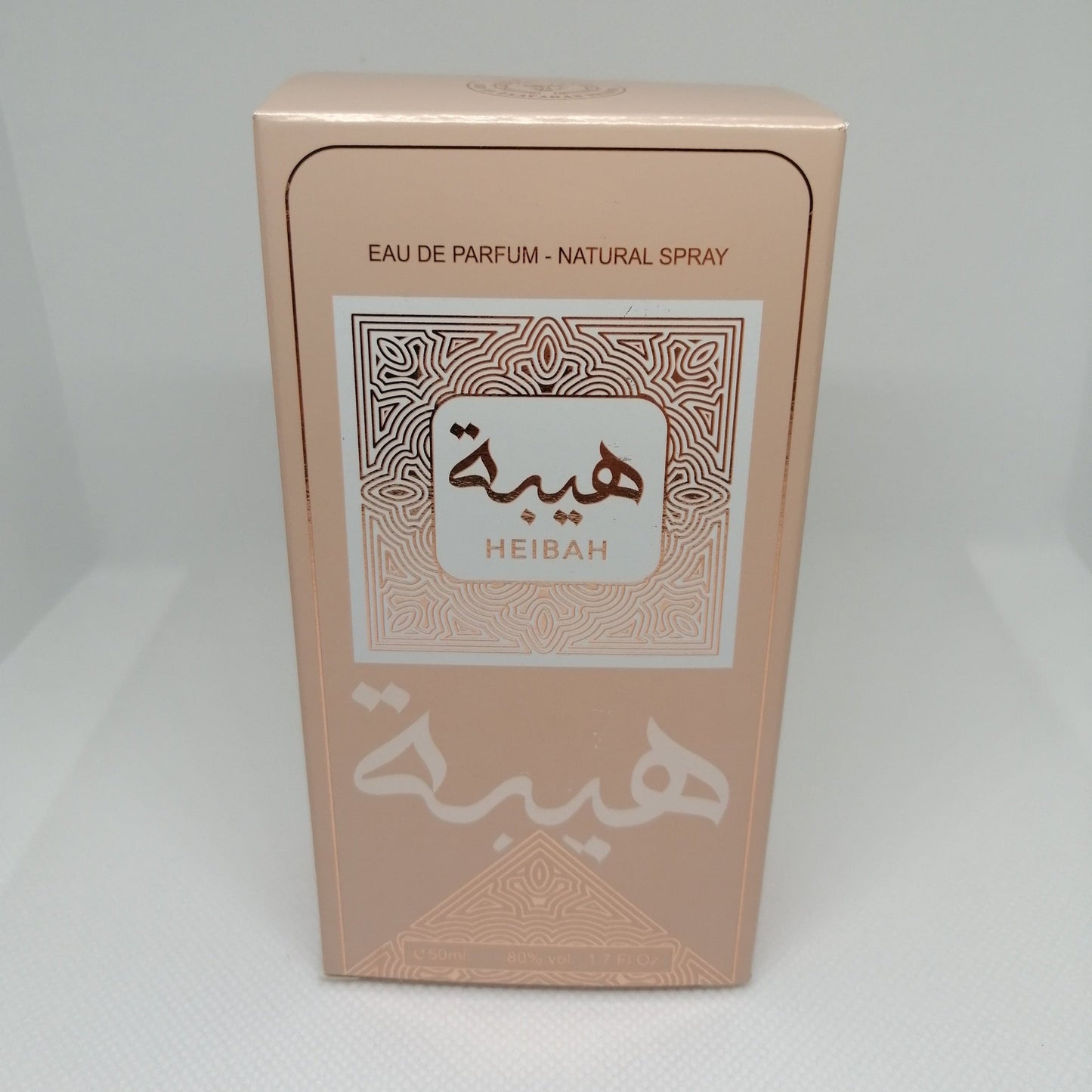 Eau de Parfum de Dubaï " HEIBA " - Ard al Zaafaran
